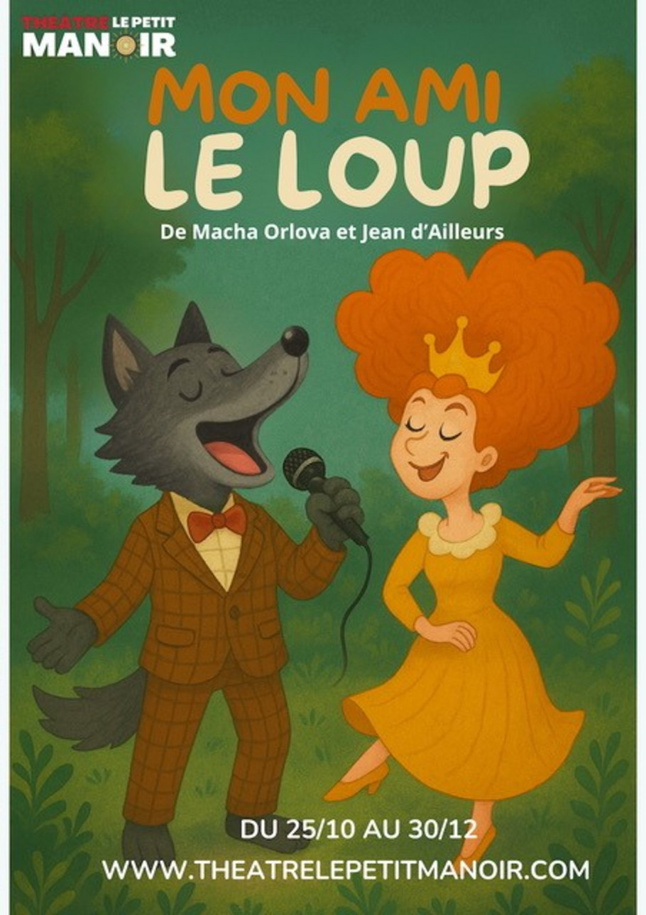 petit-manoir-2025-10-loup.jpg