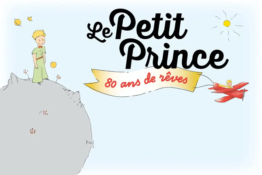 Le_Petit_Prince__80_ans_de_reves_Vignette_site.jpg