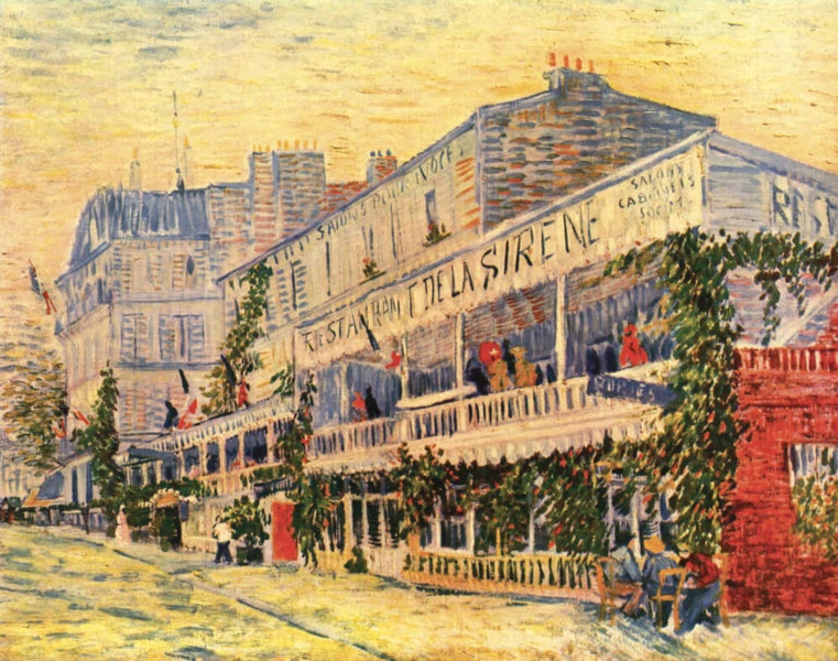 La peinture Le Restaurant de la Sirène à Asnières
